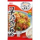 バランス食堂 コチュジャン炒めの素 62g [ごはん・料理の素]
