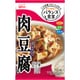 バランス食堂 肉豆腐の素 83g [ごはん・料理の素]