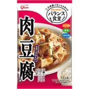 バランス食堂 肉豆腐の素 83g [ごはん・料理の素]