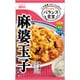 バランス食堂 麻婆玉子の素 83g [ごはん・料理の素]