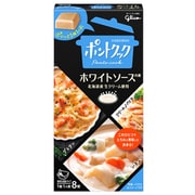 ポントクック ホワイトソースの素 140g