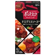 ポントクック ドミグラスソースの素 152g
