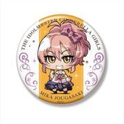 ミニッチュ アイドルマスター シンデレラガールズ ビッグ缶バッジ 城ヶ崎美嘉 [キャラクターグッズ]