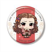 ミニッチュ アイドルマスター シンデレラガールズ ビッグ缶バッジ 関 裕美 [キャラクターグッズ]