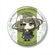 ミニッチュ アイドルマスター シンデレラガールズ ビッグ缶バッジ 高垣 楓 [キャラクターグッズ]