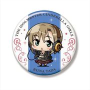 ミニッチュ アイドルマスター シンデレラガールズ ビッグ缶バッジ 多田李衣菜 [キャラクターグッズ]