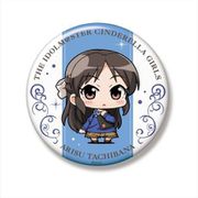 ミニッチュ アイドルマスター シンデレラガールズ ビッグ缶バッジ 橘ありす [キャラクターグッズ]