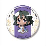 ミニッチュ アイドルマスター シンデレラガールズ ビッグ缶バッジ ナターリア [キャラクターグッズ]