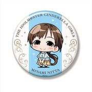ミニッチュ アイドルマスター シンデレラガールズ ビッグ缶バッジ 新田美波 [キャラクターグッズ]