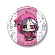 ミニッチュ アイドルマスター シンデレラガールズ ビッグ缶バッジ 早坂美玲 [キャラクターグッズ]
