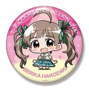 ミニッチュ アイドルマスター ミリオンライブ！ ビッグ缶バッジ 箱崎星梨花 [キャラクターグッズ]