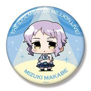 ミニッチュ アイドルマスター ミリオンライブ！ ビッグ缶バッジ 真壁瑞希 [キャラクターグッズ]