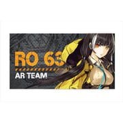 ドールズフロントライン キャラクターワッペン1 RO635 [キャラクターグッズ]
