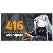 ドールズフロントライン キャラクターワッペン2 416 [キャラクターグッズ]