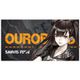 ドールズフロントライン キャラクターワッペン4 UROBOROS [キャラクターグッズ]