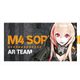 ドールズフロントライン キャラクターワッペン5 M4 SOPMOD II [キャラクターグッズ]