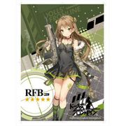 ドールズフロントライン A3クリアポスター 5 RFB [キャラクターグッズ]