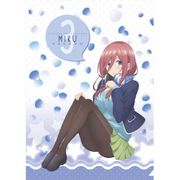 五等分の花嫁 クリアファイル 中野三玖 [キャラクターグッズ]