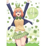 五等分の花嫁 クリアファイル 中野四葉 [キャラクターグッズ]