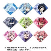 転生したらスライムだった件 トレーディングプリズムバッジ 1個 [コレクショントイ]