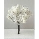 40-0278 [山桜 白 8cm ワイヤー]