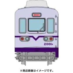 ヨドバシ.com - トミーテック TOMYTEC 30096 [Nゲージ 鉄道