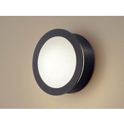 LED電球ポーチライト FreePa（ひとセンサ付） 電球色 防雨型 壁面専用 HH-SD0010L