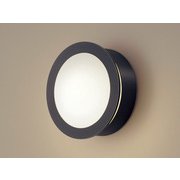 LED電球ポーチライト 電球色 防雨型 壁面・天井兼用 HH-SD0011L