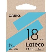ラベルライターテープ 水色テープ 黒文字 18mm 8m XB-18SB