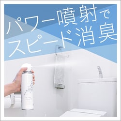 ヨドバシ.com - アース製薬 トイレのスッキーリエア！ Sukki-ri air