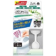 ToWhite トワイト 固形クリーナー 貼るタイプ フルーティーリーフの香り 2個入り