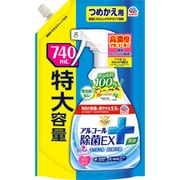 ヨドバシ.com - カンダ Dクリーナー 20L [台所廻り用洗剤] 通販【全品