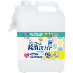 ヘルパータスケ らくハピ アルコール除菌EXワイド つめかえ 5L