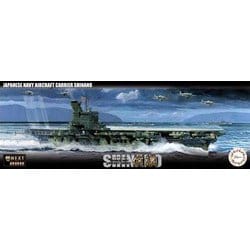 ヨドバシ.com - フジミ模型 FUJIMI 艦NX-8 日本海軍航空母艦