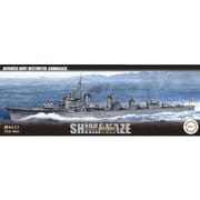 350艦NX-2 日本海軍駆逐艦 島風 竣工時 [1/350スケール プラモデル艦NEXTシリーズスケール No.2]