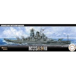ヨドバシ.com - フジミ模型 FUJIMI 艦NX-2 日本海軍戦艦 武蔵 [1