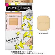 コフレドール ヌーディカバー ロングキープパクトUV リミテッドセットd オークル-B [パウダーファンデーション 限定デザインパクトケース付き]