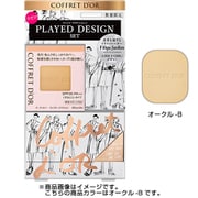 コフレドール ヌーディカバー ロングキープパクトUV リミテッドセットe オークル-B [パウダーファンデーション 限定デザインパクトケース付き]