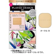 コフレドール ヌーディカバー ロングキープパクトUV リミテッドセットf オークル-B [パウダーファンデーション 限定デザインパクトケース付き]