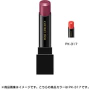 コフレドール スキンシンクロルージュ PK-317