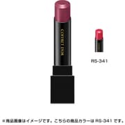 コフレドール スキンシンクロルージュ RS-341