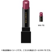 コフレドール スキンシンクロルージュ WN-76