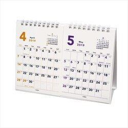 ヨドバシ Com エムプラン 205004 01 限定 2019年4月始まり卓上カレンダー ベーシック A5サイズ卓上2ヶ月 六曜入り 通販 全品無料配達