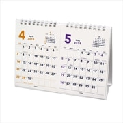 限定 2019年4月始まり卓上カレンダー ベーシック A5サイズ卓上2ヶ月(六曜入り) 205004-01