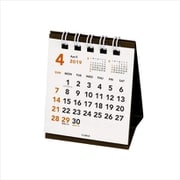 限定 2019年4月始まり卓上カレンダー ベーシック プチプチ卓上 205028-01