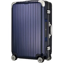 ヨドバシ.com - リモワ RIMOWA スーツケース 882.70.21.5 通販【全品無料配達】