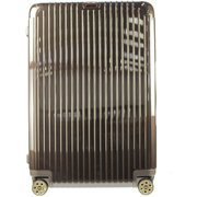 スーツケース 831.80.52.5