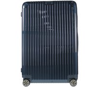 スーツケース 831.80.12.5