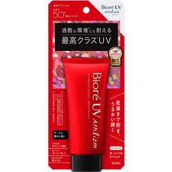 ヨドバシ.com - ビオレ Biore ビオレUV アスリズム スキンプロテクト