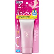 フットケア ビオレ Z さらさらフットクリーム せっけんの香り 50g
